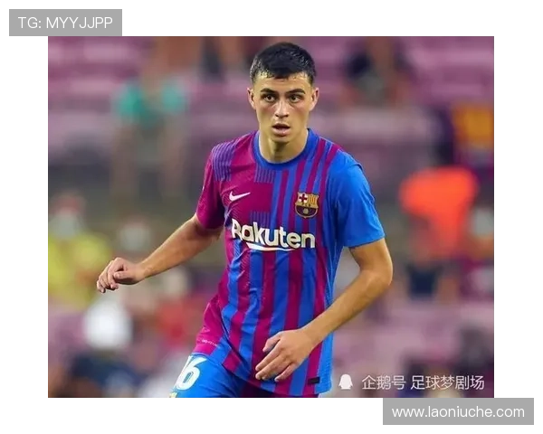 西甲青训崛起 自家球员身价震欧